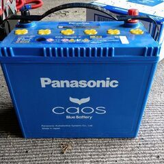 パナソニック　カオス　80B24R　使用4ヶ月　ジムニー最大サイズ