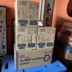 栄養補助ドリンク　コーヒーフレーバー