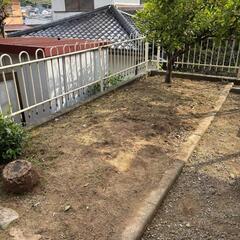 草刈り、草抜き - 北九州市