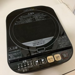 炊飯器の画像