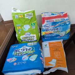 ☆大幅値下げ☆【介護用品】大人用紙おむつ・パッド の画像