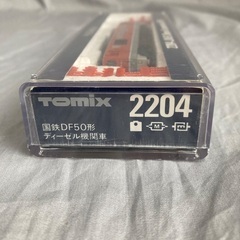 TOMIX 2204JNRDIESELLOCOMOTIVE DF－50の画像
