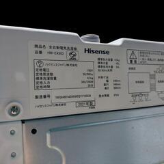【ジ0606-3】2021年 Hisense ハイセンス HW-E4503 全自動電気洗濯機 の画像