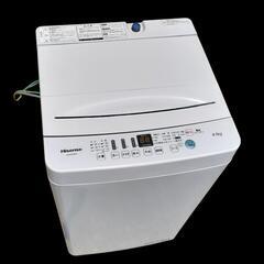 【ジ0606-3】2021年 Hisense ハイセンス HW-E4503 全自動電気洗濯機 の画像