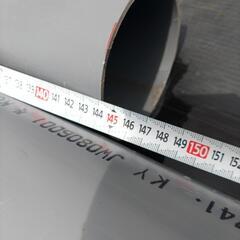 商談中　塩ビ管　塩ビパイプ　4本有　バラ売り可の画像