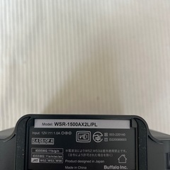 wi-fiルーターの画像