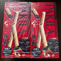 パキーラ❣️１つ100円②
