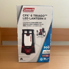 Coleman LEDランタンの画像