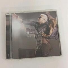 0606-020 CD 玉木浩二 サーチライト