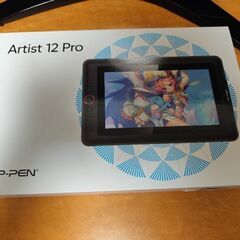 6/8 12時まで 5/24開封 美品 xp-pen artis...