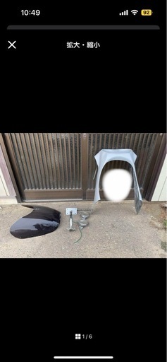 ヒロセタイプデュアルカウル