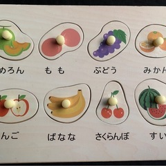果物パズル
