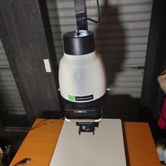 FUJI enlager N670MF フジ　引き伸ばし機