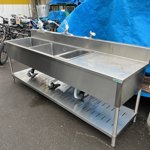 ステンレス　3槽シンク　奥行き60センチ