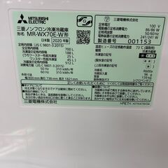 三菱　冷蔵庫　大型700L  MR-WX70Eの画像