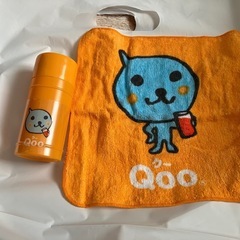 クー　Qoo おしぼり　おしぼりケース