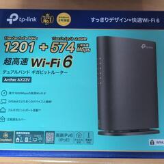 ルーター