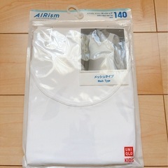 キッズ　AIRism サイズ140cm
