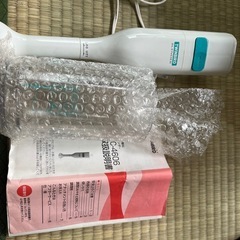 新品 TWINBIRD ブレンダー