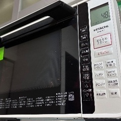 🟥電子レンジ番号47  HITACHI 2020年製【多機能オー...