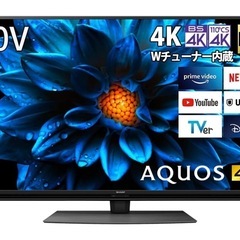 シャープ AQUOS液晶テレビ 50V 4T-C50DN2 20...