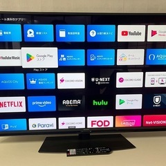 シャープ AQUOS液晶テレビ 50V 4T-C50DN2 2021年製の画像