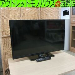 液晶TV 32V 2015年製 アズマ LE-32HD102 3...