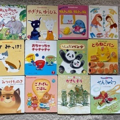 ⭐️子供絵本⭐️12冊