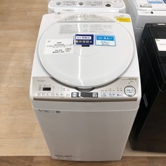 【SHARP】縦型洗濯乾燥機