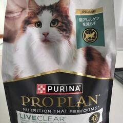 ピュリナ プロプラン キャットフード 1.5kg