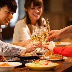 今日！20時！擬似宅飲み会🍻20代限定！