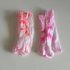 かりひも