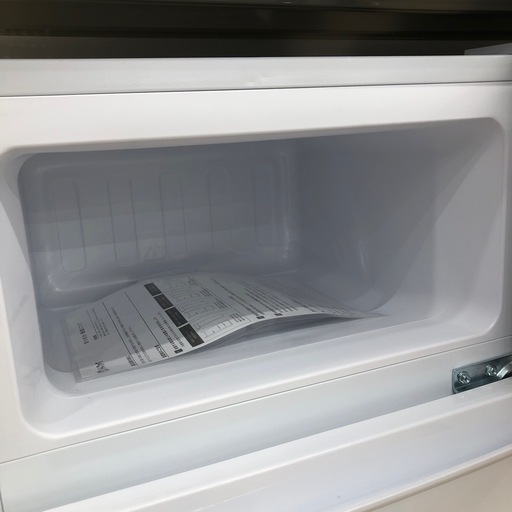 【Haier】2ドア冷蔵庫