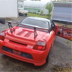 【お話し中】受付終了】再出品】MRS 前期の画像