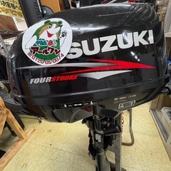 🐟【つり具】入荷！🚢スズキ船外機DF2 ２馬力免許不要【釣具･船外機高価買取アールワン田川】の画像