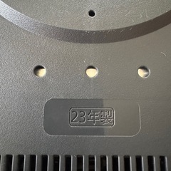 炊飯器　一升炊きの画像