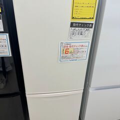 新商品入荷!!　冷蔵庫　パナソニック　NR-B17HW-W　20...