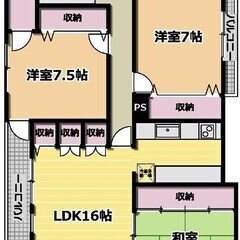 💚【希少物件】💚 所沢市松葉町💚敷金礼金無料💚嬉しい物件🎶設備も充実😆