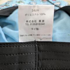 帽子　水遊び　スイムハット　54cm　の画像