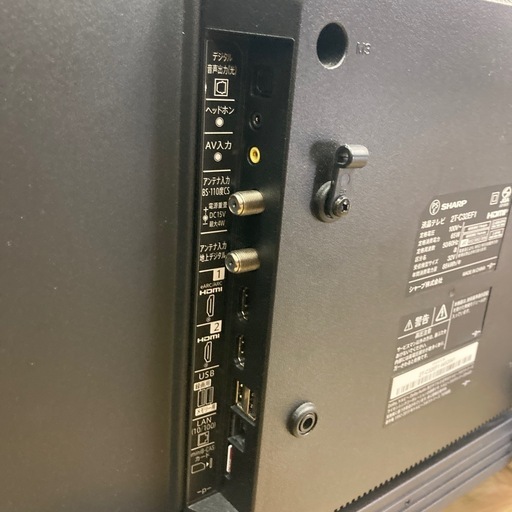 0374 SHARP シャープ 2024年製 32型 液晶テレビ 2T-C32EF1