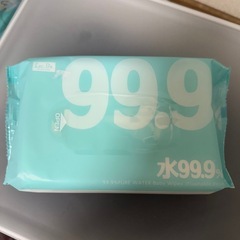 水に流せるおしりふき