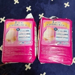 介護用 オムツの画像