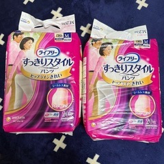 介護用 オムツ
