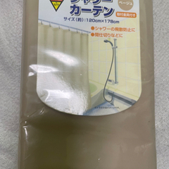シャワーカーテンの画像