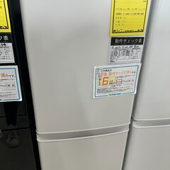 新入荷情報!!　冷蔵庫　三菱　MR-P15G　2022　　J-2...