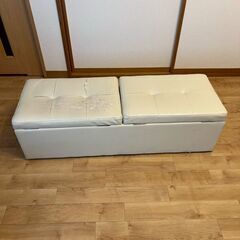  収納 ベンチソファー  ボックス 2人掛け 収納スツール119cm