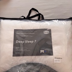 （交渉中）シモンズ　枕　新品　Deep sleep7　