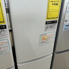 新入荷情報!!　冷蔵庫　三菱　MR-P15EG　2022　　J-...