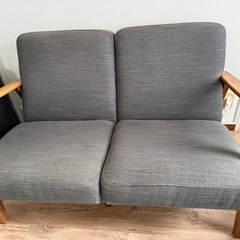 IKEA EKENASET