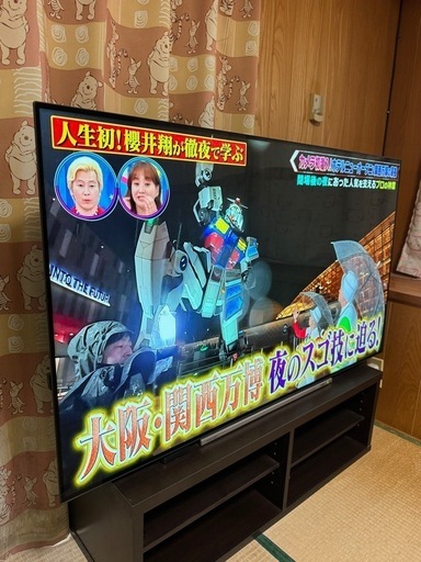 美品　東芝　55インチTV